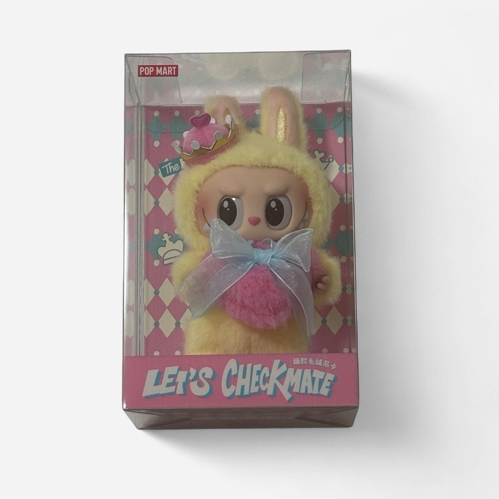 Authentic Pop Mart Let's Checkmate